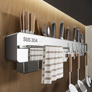 Tiandiyu (tdyu) kitchen multi-functional storage rack stainless steel wall-mounted kitchen knife holder chopstick basket knife holder integrated knife storage rack hook