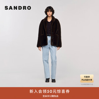 Sandro2025 new autumn and winter women's french fashion elegant simple flat lapel plush short casual jacket 751/black brown s (36)