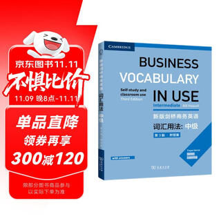 The new version of cambridge business english vocabulary usage intermediate (3rd edition, with answers)