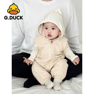 G.duck hello little yellow duck baby spring clothes for boys and girls thin velvet vest jumpsuit autumn and winter jacket spring and autumn split suit spring apricot 66cm