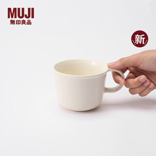 Muji stoneware mug water cup new tabletop with handle white s 330ml