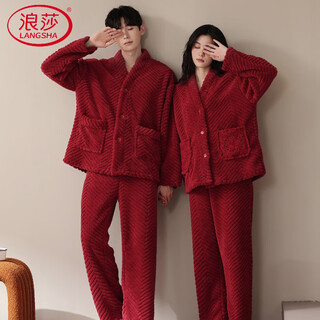 Langsha (langsha) wedding pajamas couple wear for one man and one woman, winter coral velvet red, festive wedding wear, warm home clothes, 9013 couple m female + 2xl male