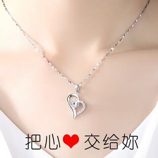 Chow tai sang necklace women's heart shape pendant valentine's day gift exquisite box platinum necklace + platinum heart shape pendant gold heart shape pendant
