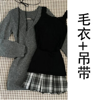 Xiaohongshu’s popular french black suspender dress for women in autumn and winter 2025 new style temperament sweater skirt pleated sweater + suspender suit high quality 40/45kg/s spot and quick delivery freight insurance one size fits all