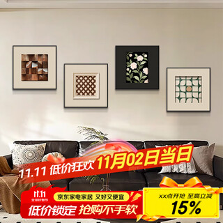 Yihuanyu modern minimalist living room decoration painting 2025 new high-end abstract minimalist sofa background wall hanging painting quadruple painting