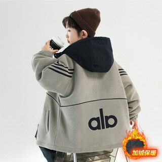 男童冬装加绒外套2025秋冬新款二棉服大儿童摇粒绒加厚男孩冬季潮 藏青加绒加厚款 cm 120