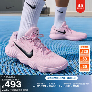 Nike men's lightweight practical basketball shoes winter new nike hyperdunk 2017 low im3368 606 foam pink/black/foam pink/white 43