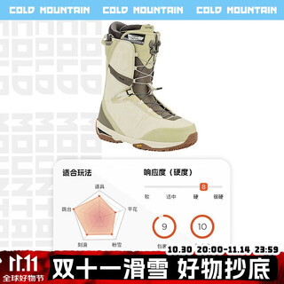 Nitro snowshoes team snowboarding boots 2526 men's model all-region all-round skiing snowboarding snowshoes ski boots in stock 25/26 in stock team tls sand color 44.5 (inner length 295mm)