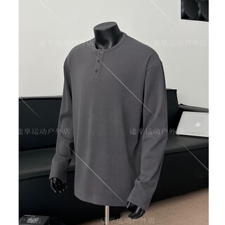Jiaojing henry collar sweatshirt men's gray velvet bottoming shirt autumn and winter american retro long-sleeved t-shirt loose top gray m suitable for 105-120jin jin equals 0.5 kg