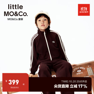 Little mo&co. parent-child wear little moco children's clothing 25 autumn new style boys and girls zipper jacket jacket top retro ankola red 140 140/68
