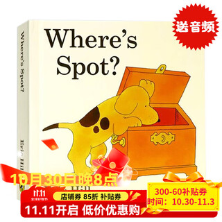 英文原版绘本 Where's Spot? 小玻在哪里系列 纸板翻翻书 幼儿启蒙 小波翻翻书 儿童低幼启蒙英语学习宝宝英语提升 亲子互动游戏书