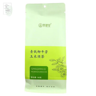 Dandelion, winter melon, lotus leaf, wild date kernel, lily, poria, chrysanthemum, cassia seeds, corn silk, chicory seed tea, green qianliu, burdock, corn silk tea (40 bags*4g)