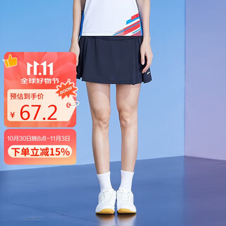 川崎（KAWASAKI）羽毛球服 运动短裙女防走光半身裙 SK-K2781 黑色 M
