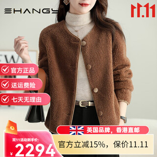 Ehangy light luxury brand short coat women's 2025 winter new style elegant lamb wool jacket brown xs 80-99jin jin is equal to about 0.5 kg