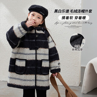 Tutu little elephant girls' thick jacket autumn and winter hooded woolen coat warm children's top black 150 height about 150cm