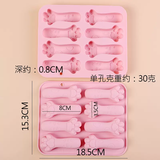 Yusenyi handmade three-dimensional cat claw silicone mold steamed potato cake rice cake cartoon model chocolate candy ice cube cheese mold uncovered long cat claw (high temperature resistant 230 degrees) uncovered long cat claw (high temperature resistant 230 degrees) 230g
