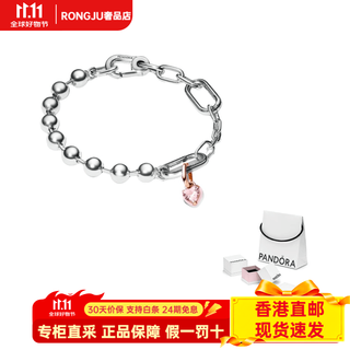 Pandora pandora love design 925 silver gold plated copper silver alloy glass bracelet men and women same style couple silver brand original box 16cm
