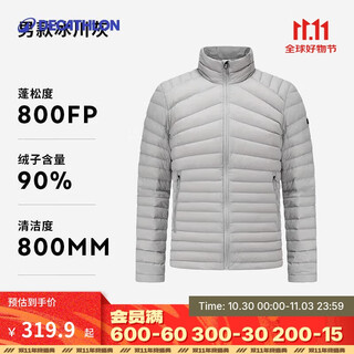 Decathlon down jacket men's new winter couple light and thin sports outdoor warm liner thickened jacket 5245240