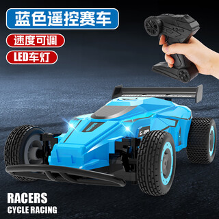 Junyu remote control car for adults with camera remote wireless remote control car with photo and video drift remote children electric car kart blue