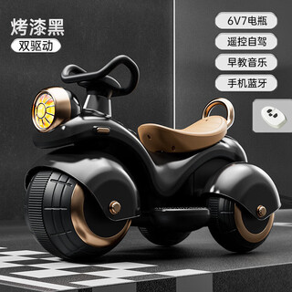 He jiagong harley children's motorcycle children's electric toy car can sit on three wheels for boys and girls, oversized off-road wheel for 2-6 years old, painted black, dual drive | remote control model, large battery + bluetooth music