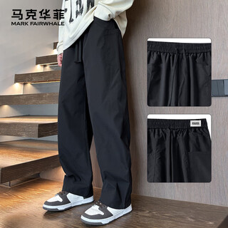 Mark huafei american trendy brand workwear scimitar pants casual pants men's spring and autumn new loose straight sports work wide-leg clothing