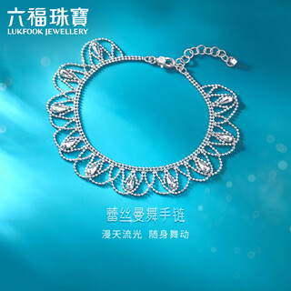 Lukfook jewelry platinum bracelet lace man dance droplet platinum 950 hand jewelry gift for women price gjp0019ds approximately 8.34 grams