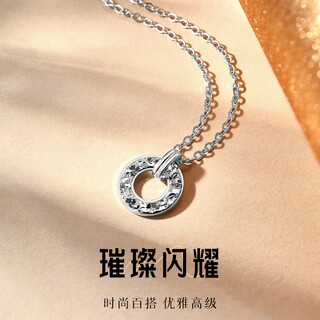 Wanfulong broken platinum ring blessing丨platinum pt950 crushed ice interlocking pendant women's light luxury shiny platinum clavicle chain 43cm, platinum pt950 crushed ice necklace 4.11g