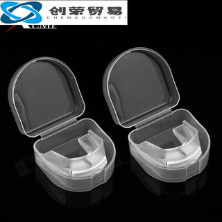 Mouthguards a1v59-anti-grinding, chewable, sanda mouthguards, mouthguards, sports protection, transparent double-layer thickened mouthguards 2 pieces