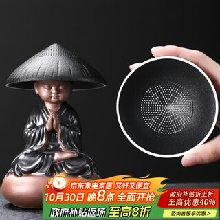 Shangyanfang tea pet ornaments little monk tea leakage tea filter household tea filter tea filter all-ceramic filter creative ceramics