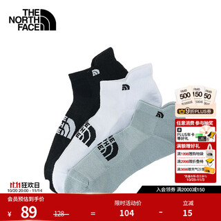 The north face sports socks, unisex, comfortable, moisture-absorbent and breathable three pairs for outdoor travel 25 new products | 3rjc cv4/cosmic black/snow peak white/star gray l