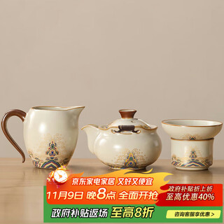 Shangyanfang hand-made teapot, tea bowl, teacup, single ru kiln teacup, kungfu tea set, one-person drinking teapot, ladies' teapot, home use