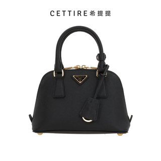 Prada zipper handbag black one size