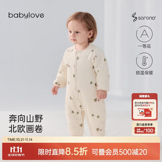 Babylove baby quilted jumpsuit winter pure cotton warm baby male and female baby rompers cotton clothing winter wear running to the mountains