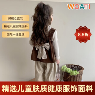 Woati girls autumn clothing set 2025 new children's casual western style long-sleeved vest pants three-piece set trendy baby clothes picture color 90 cm