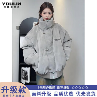 Xuansentu tie-dyed pu leather down jacket men's winter thickened cotton jacket high-neck cotton jacket american trendy brand short cotton jacket gray upgraded cotton jacket m