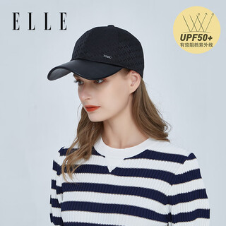 Elle duck cap for women summer sun protection fashion retro classic presbyopia logo jacquard baseball cap black_upf50+ one size fits all (56-58cm) adjustable