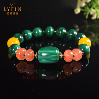Layun jade malachite bracelet, southern red agate bracelet, yellow chalcedony bracelet, light luxurious ethnic style women's elegant jewelry, malachite bracelet