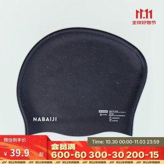 Decathlon swimming cap silicone cap waterproof women's long hair swimming cap black 4807022