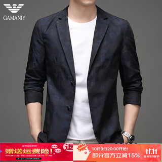 AX阿玛尼西服外套男士品牌春秋季2024年新款薄款潮韩版男士西装 ANY-A6629206蓝色 M 170/88A