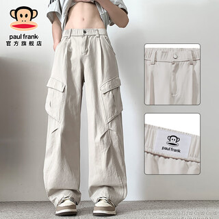 Big mouth monkey (paul frank) american style work casual pants for men spring and summer new fashion brand loose and versatile outdoor comfortable sports wide-leg long pants paris gray summer new product l recommended 110-130jin jin equals 0.5 kg