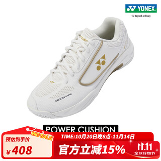 Yonex/yonex shb470cr 25 new breathable shock-absorbing anti-slip badminton shoes for men and women yy white/gold 42 (it is recommended to choose one size larger for those with wider feet)