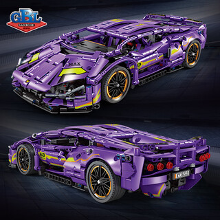 Lamborghini sports car series mechanical set car model small particle building blocks assembled remote control boy toy lamborghini-charming purple static version non-remote control