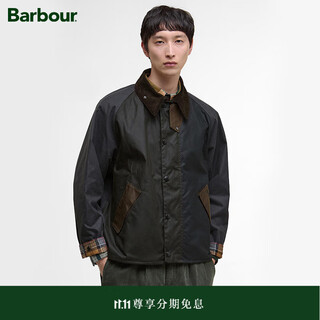 Barbour new winter product patchwork transport men's waxed jacket sage green-turned-sleeve plaid one size 34