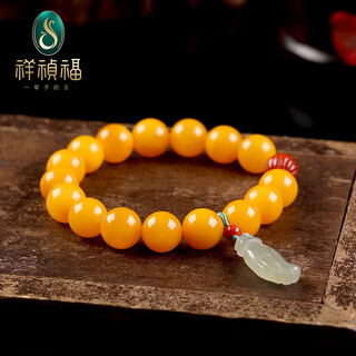 Xiangzhenfu jewelry beeswax bracelet women's diy jade bead amber chicken oil topaz bead bracelet new