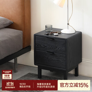 Norhor nordic expression/medieval retro style japanese simplicity/small simple solid wood double drawer bedside table with damping black ready-made (no installation required out of the box) 40x35x50cm