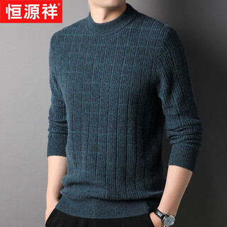 Hengyuanxiang cashmere sweater men's 100 pure cashmere winter new thickened warm top half turtleneck middle-aged casual sweater for men