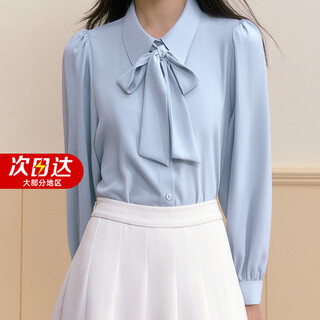 Lzjv blue shirt women's professional suit formal long-sleeved top interview suit teacher commuting wear chiffon shirt light blue l 100-120jin jin equals 0.5 kg