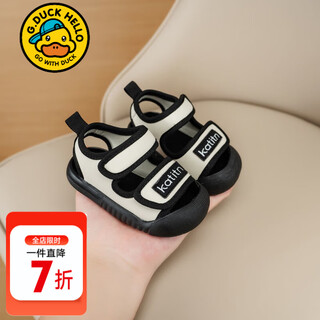 G.duck little yellow duck children's sandals boys summer style boys baby beach shoes children's toe toddler sandals infants white 23 (inner length 14.5)