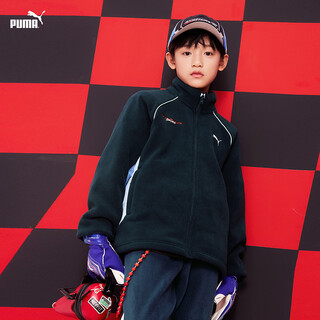 Puma (puma) puma official authentic new children's winter knitted casual jacket austrian fleece warm, comfortable and fashionable blue tone 00388 110