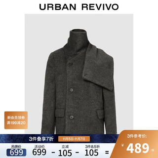 Ur2025 new winter women's temperament and high-intelligence gray scarf collar coat uwj150106
